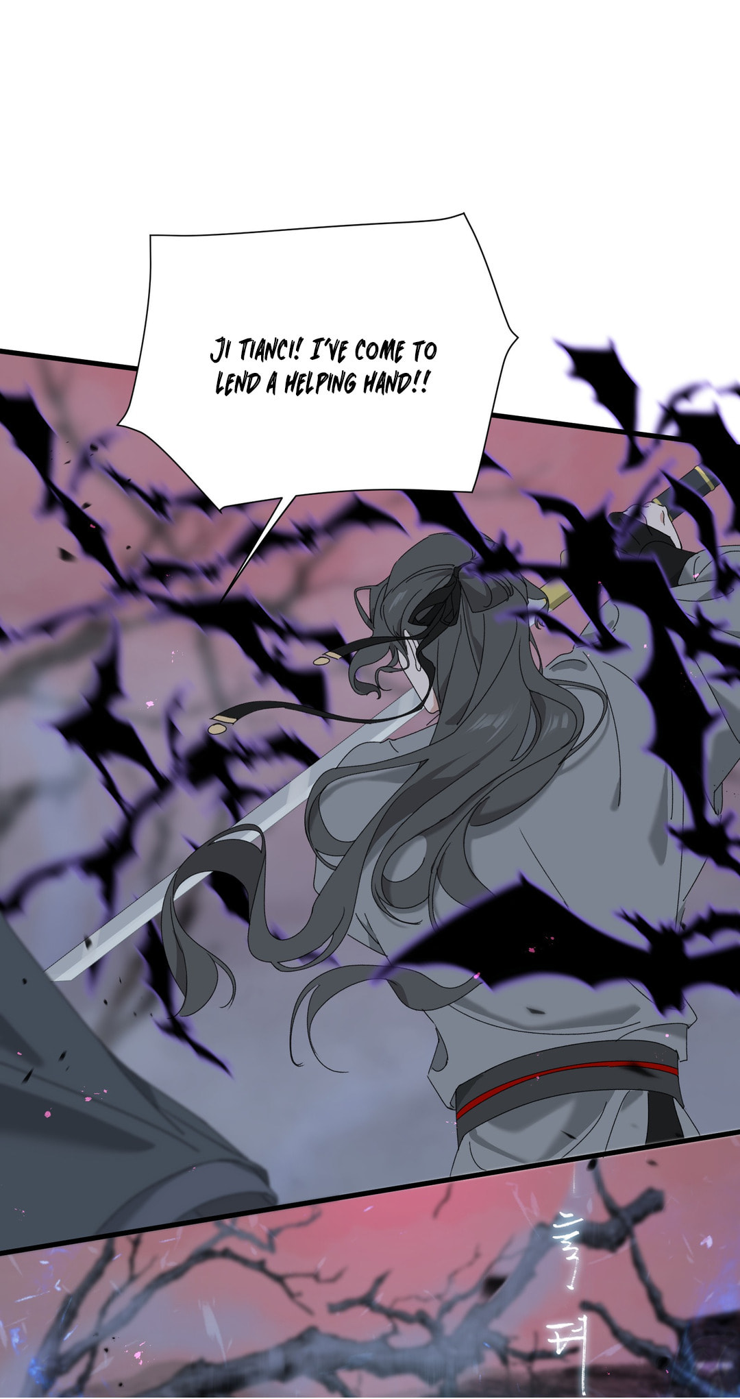 She Yao Yao Chu Tao Chapter 20 page 39 - 