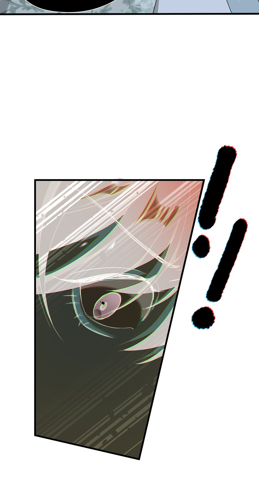 She Yao Yao Chu Tao Chapter 20 page 43 - 