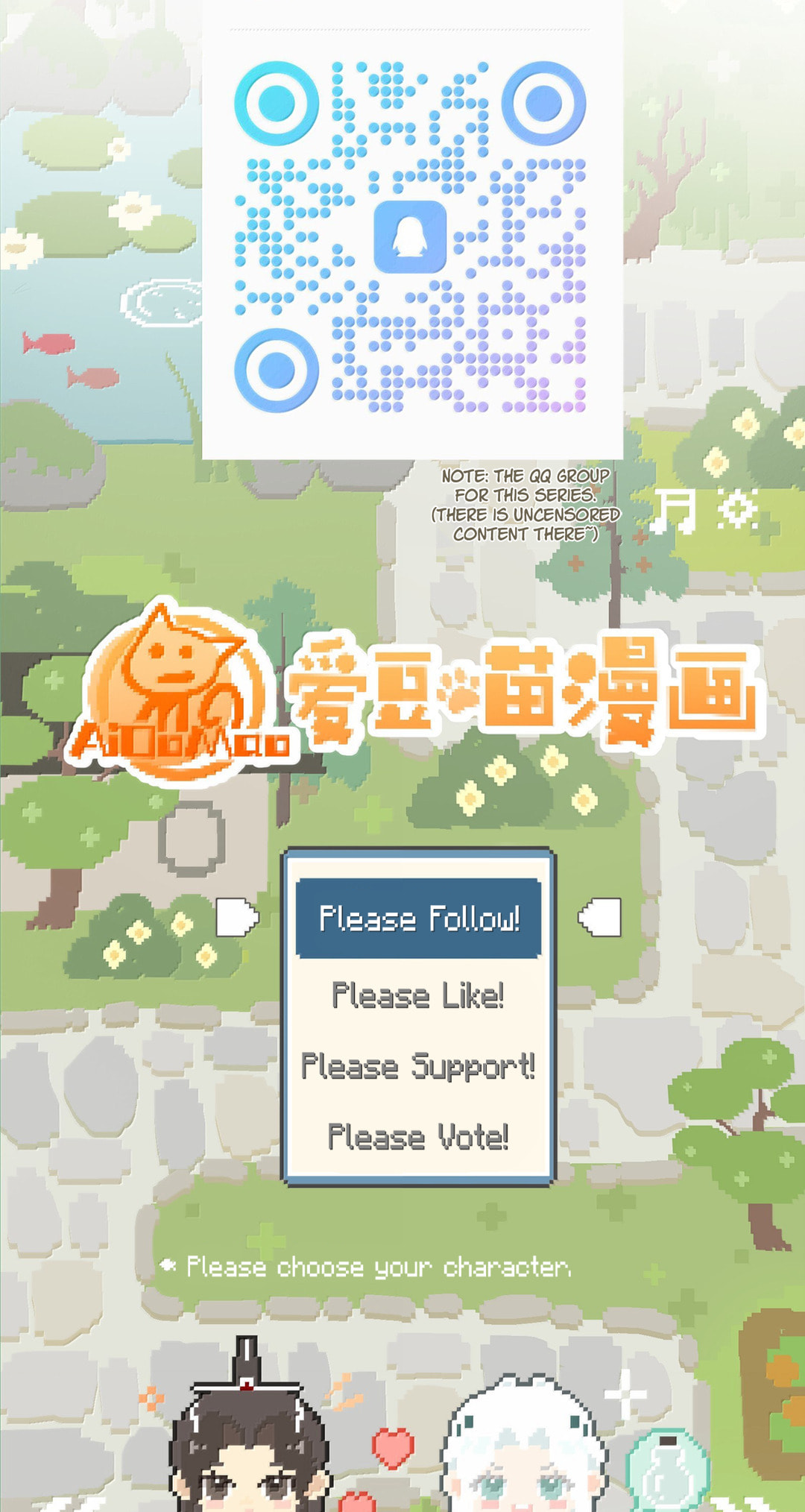 She Yao Yao Chu Tao Chapter 20 page 45 - 
