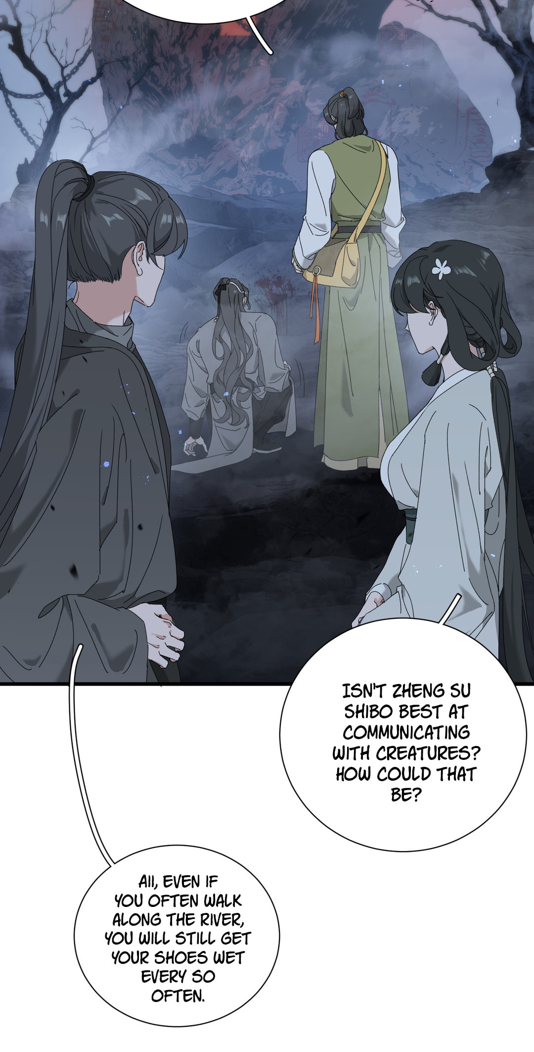 She Yao Yao Chu Tao Chapter 20 page 9 - 