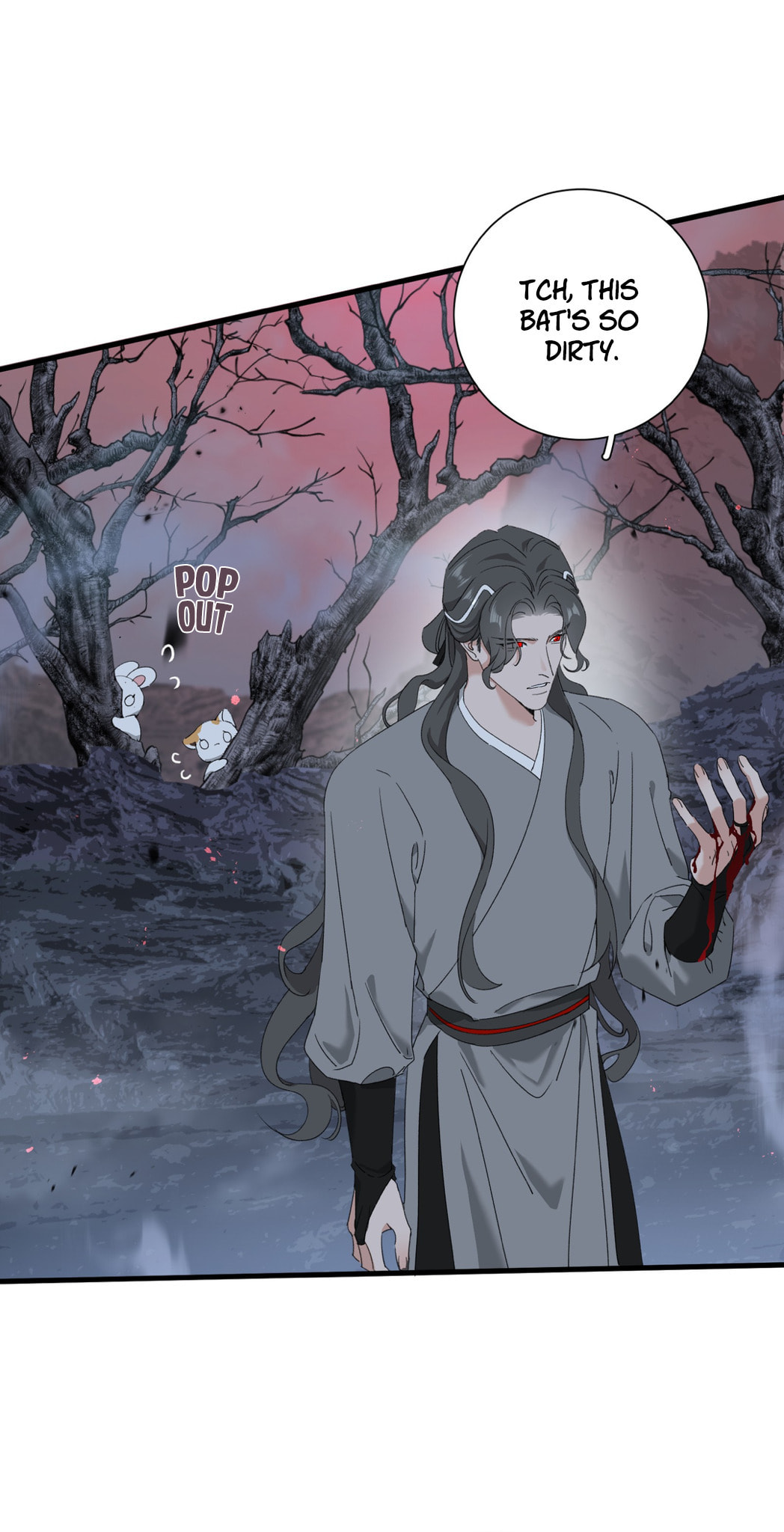 She Yao Yao Chu Tao Chapter 21 page 17 - 