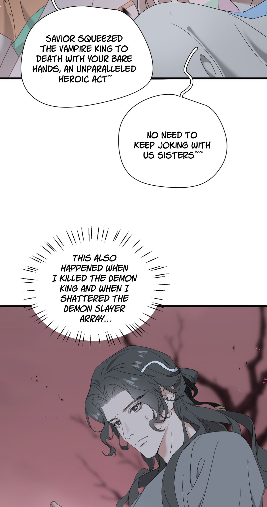 She Yao Yao Chu Tao Chapter 21 page 26 - 