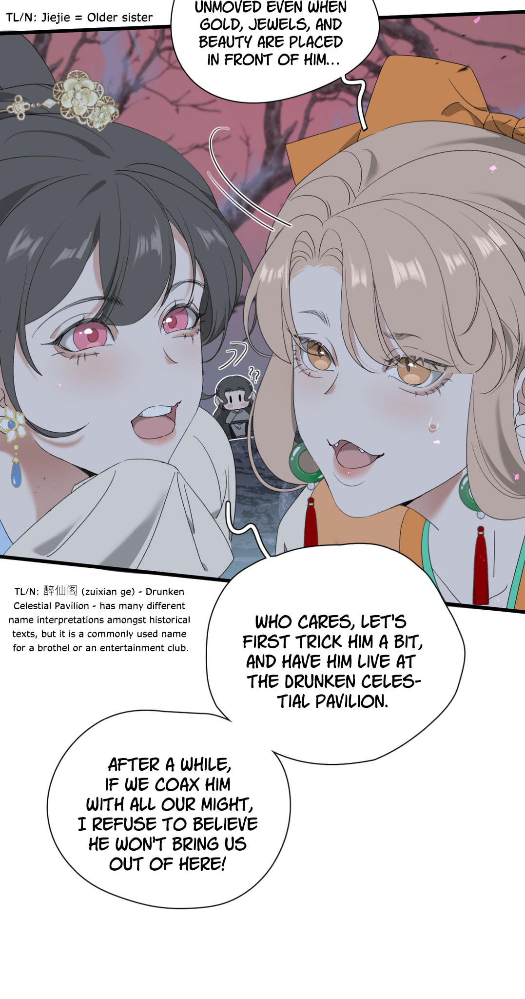 She Yao Yao Chu Tao Chapter 21 page 32 - 