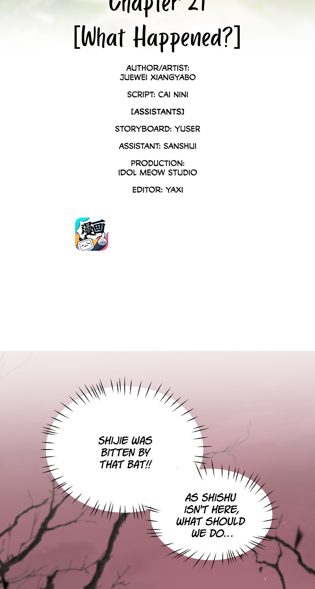 She Yao Yao Chu Tao Chapter 21 page 9 - 