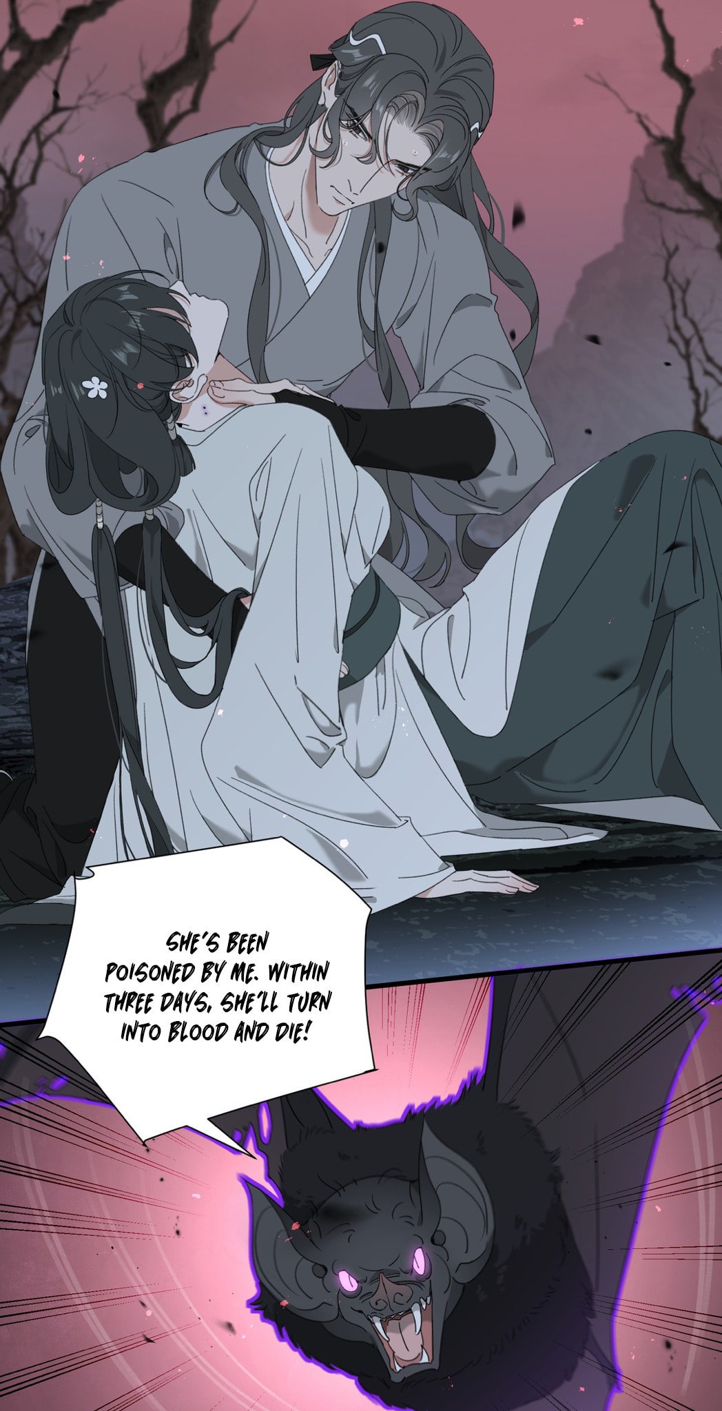 She Yao Yao Chu Tao Chapter 21 page 10 - 
