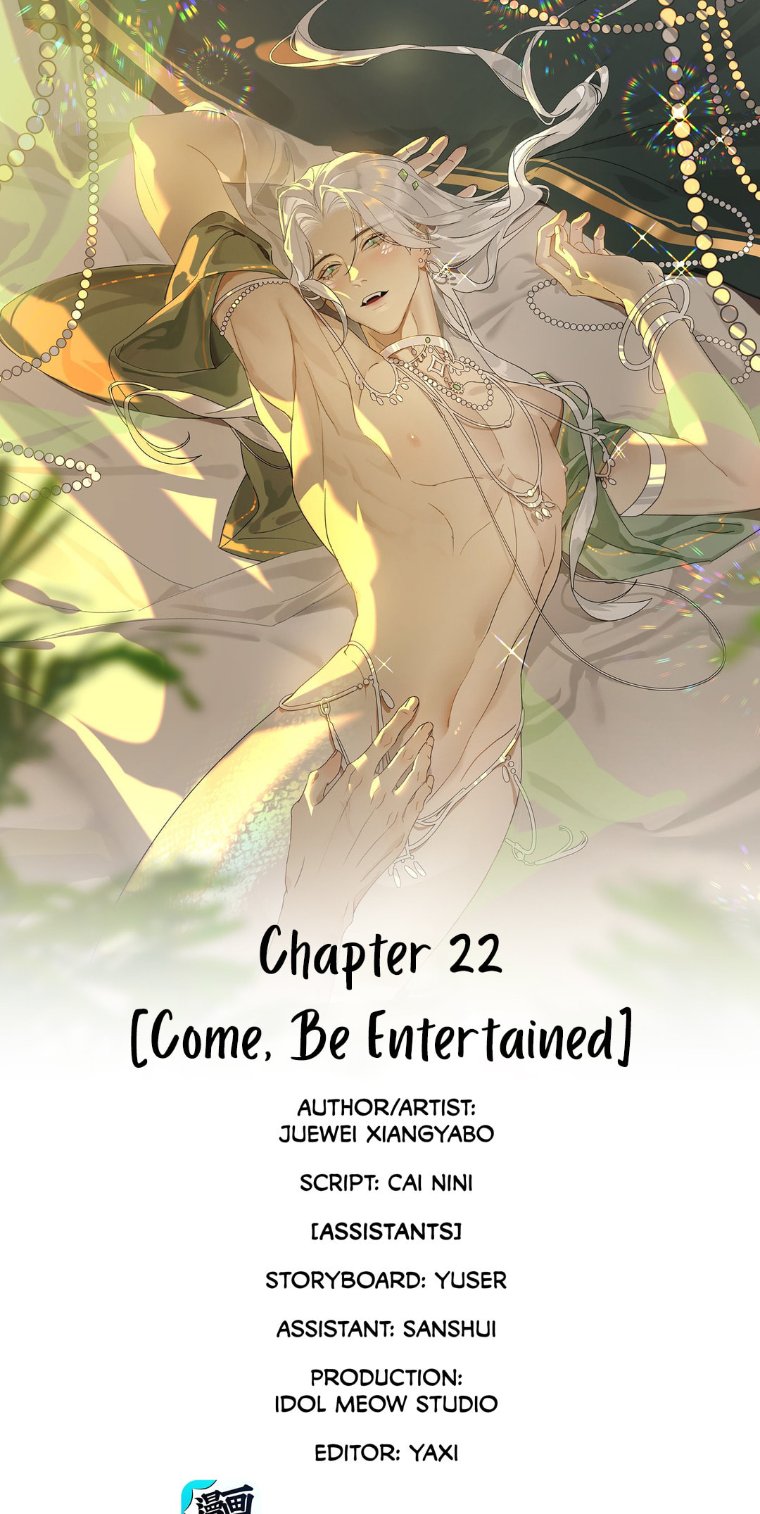 She Yao Yao Chu Tao Chapter 22 page 2 - 