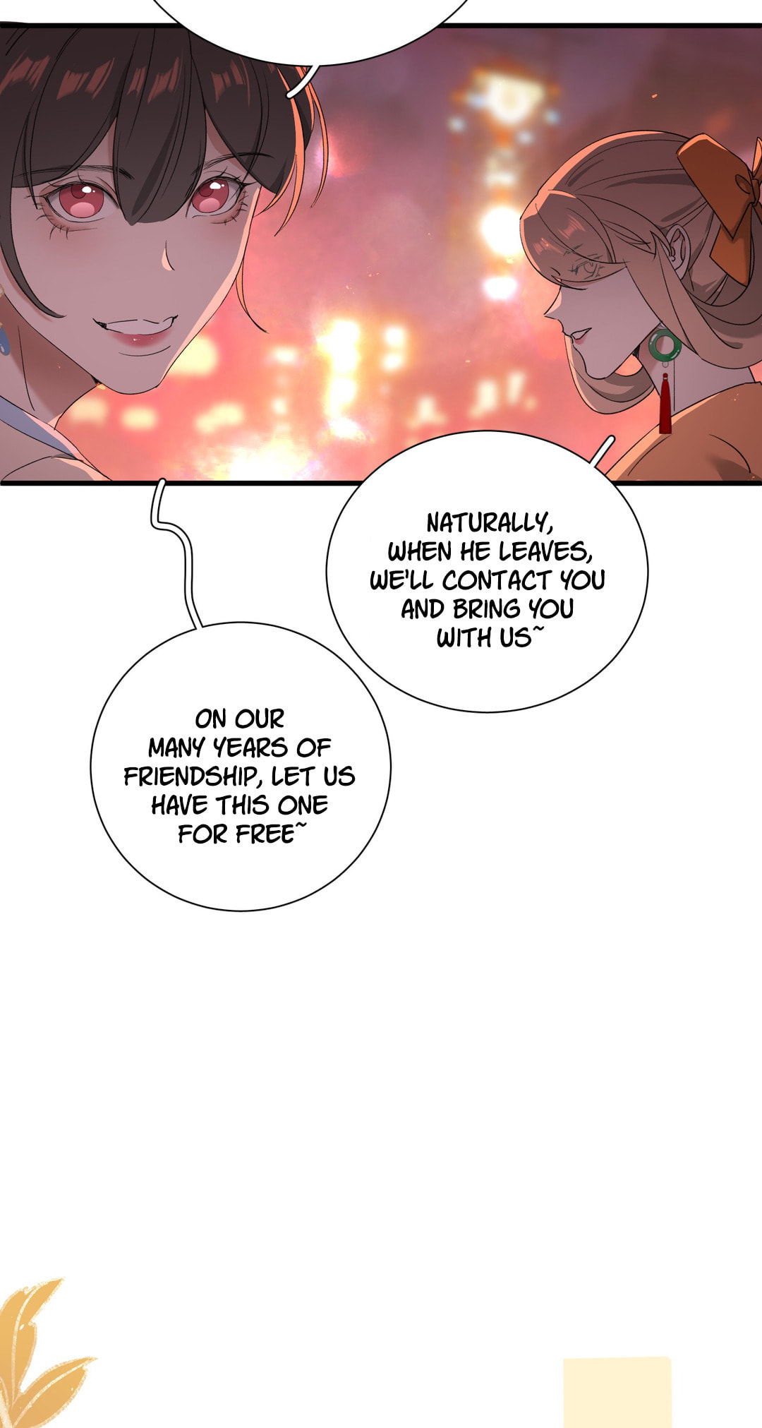 She Yao Yao Chu Tao Chapter 22 page 15 - 