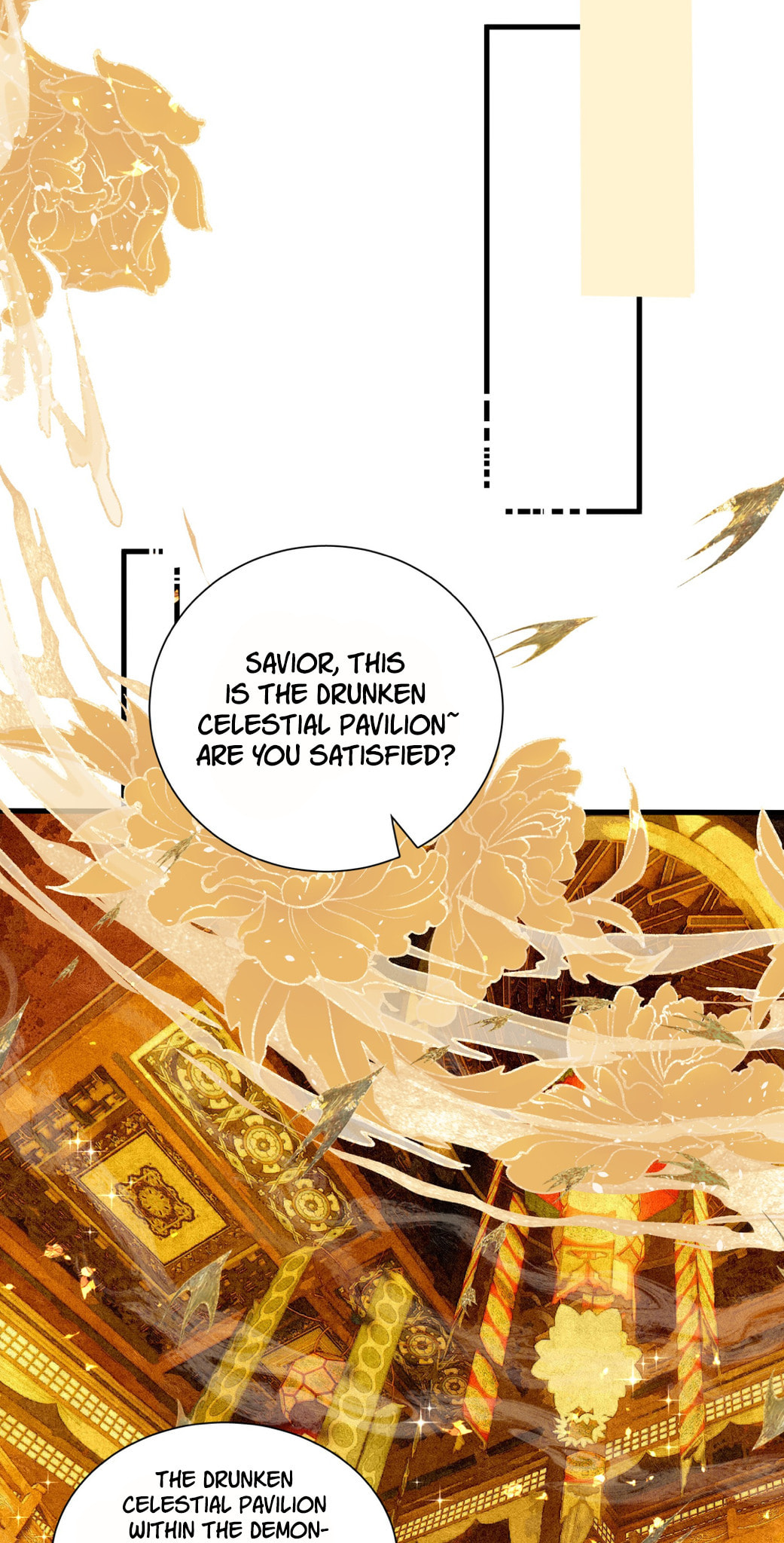 She Yao Yao Chu Tao Chapter 22 page 16 - 