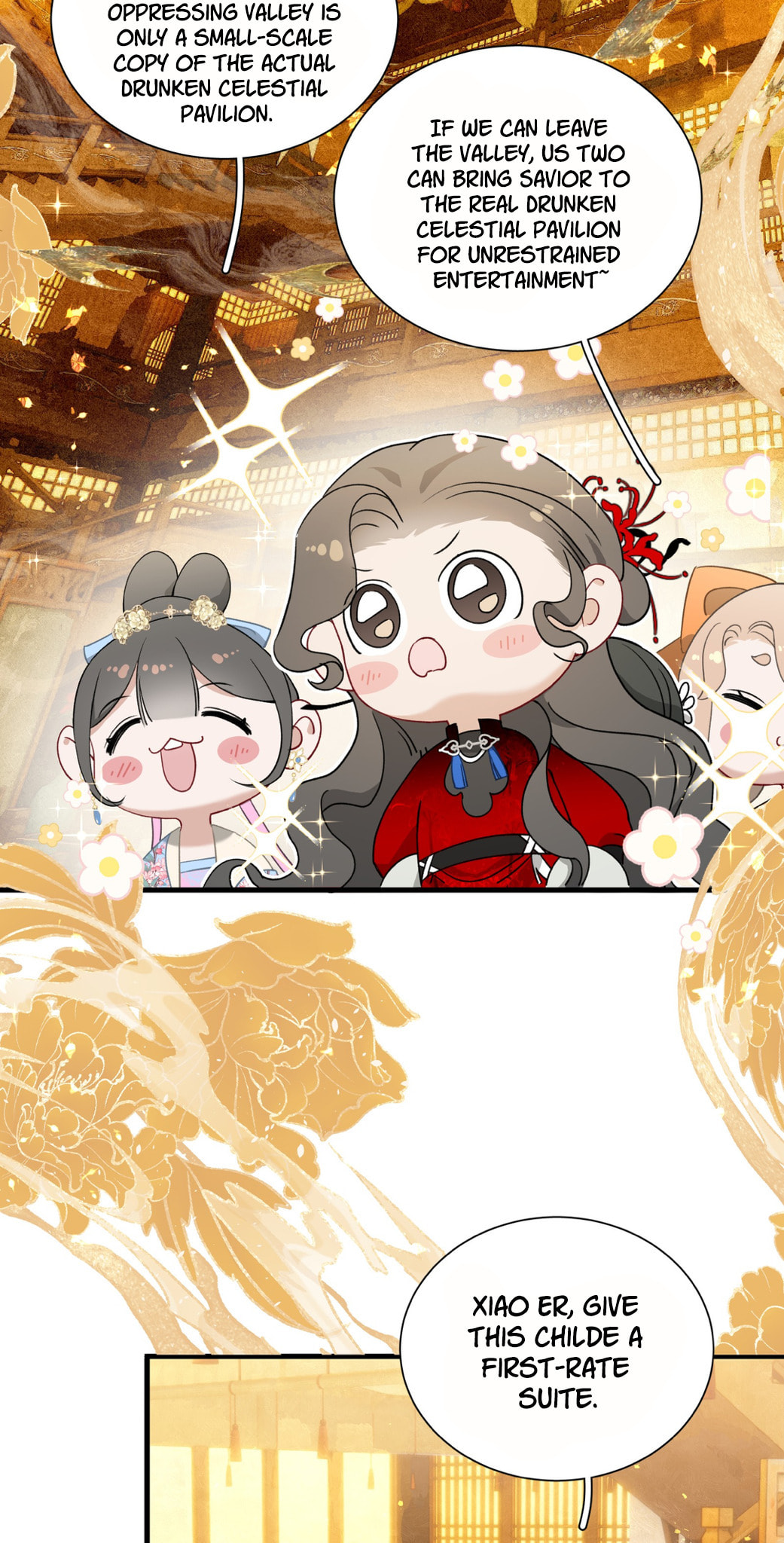 She Yao Yao Chu Tao Chapter 22 page 17 - 