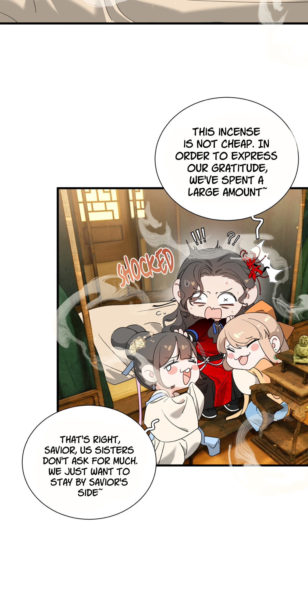 She Yao Yao Chu Tao Chapter 22 page 21 - 