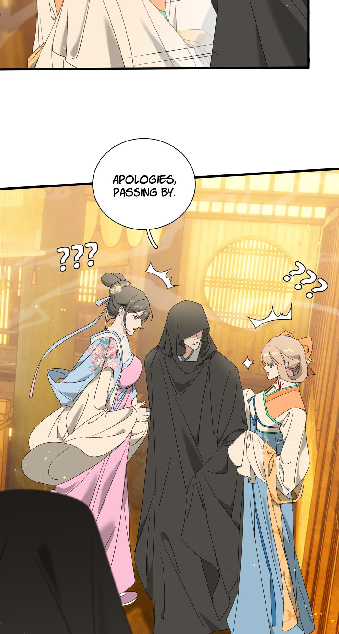 She Yao Yao Chu Tao Chapter 22 page 25 - 
