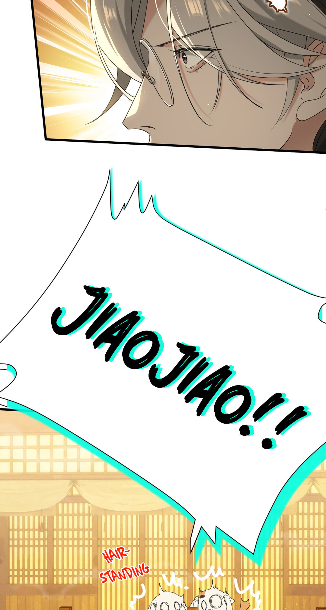 She Yao Yao Chu Tao Chapter 22 page 30 - 