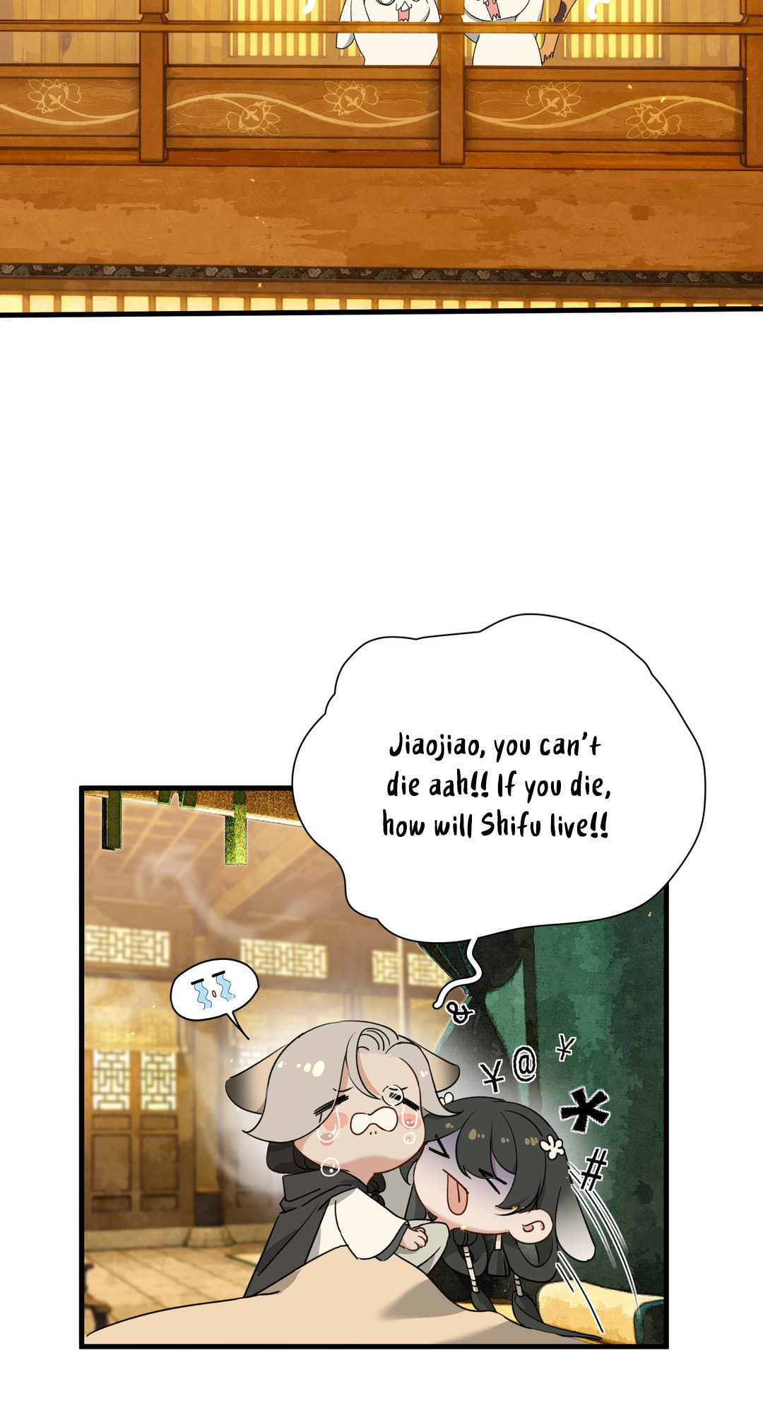 She Yao Yao Chu Tao Chapter 22 page 31 - 