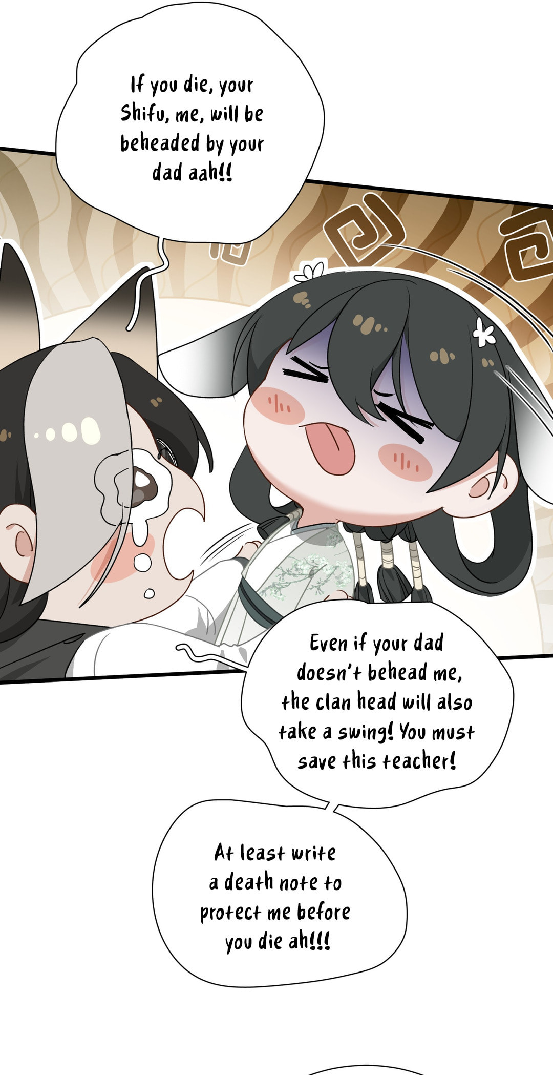 She Yao Yao Chu Tao Chapter 22 page 32 - 
