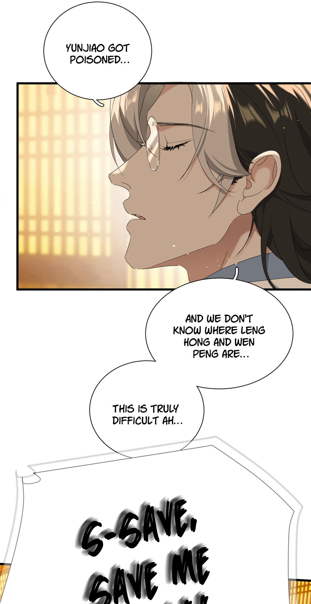 She Yao Yao Chu Tao Chapter 22 page 37 - 