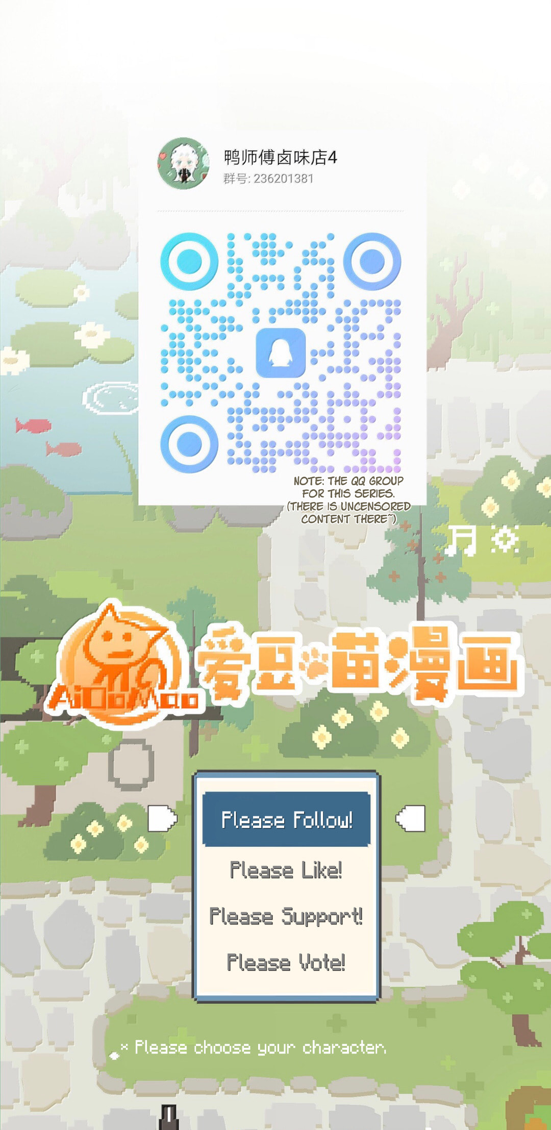 She Yao Yao Chu Tao Chapter 22 page 43 - 