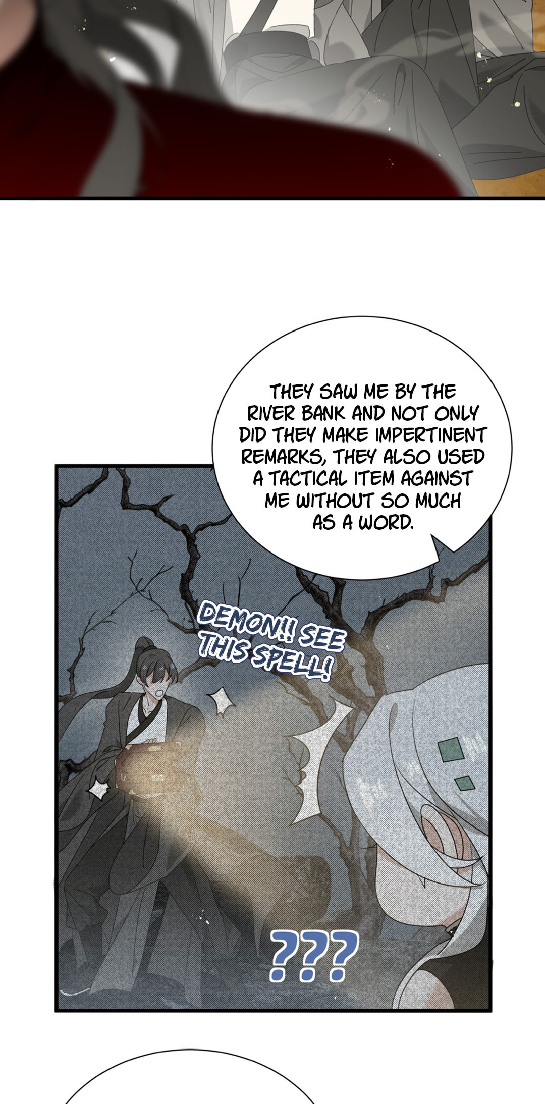 She Yao Yao Chu Tao Chapter 23 page 11 - 