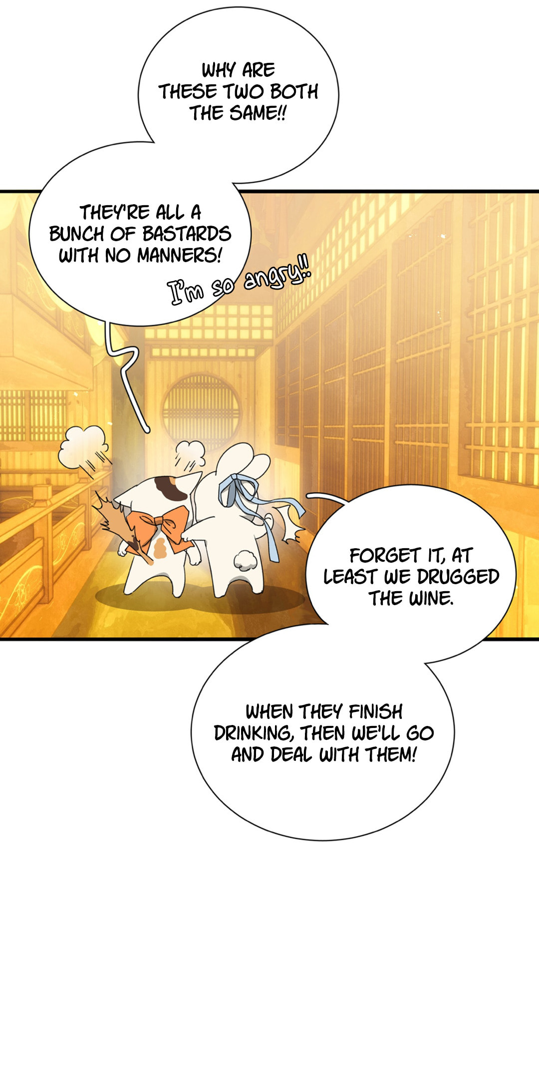 She Yao Yao Chu Tao Chapter 23 page 20 - 