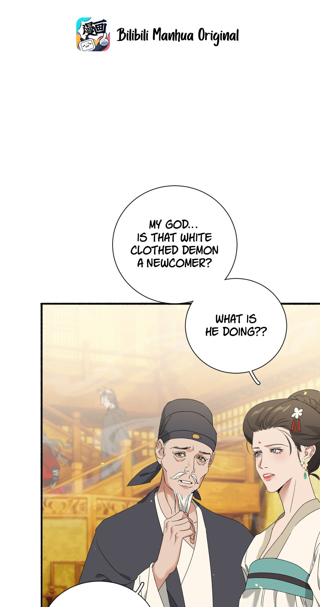 She Yao Yao Chu Tao Chapter 23 page 3 - 