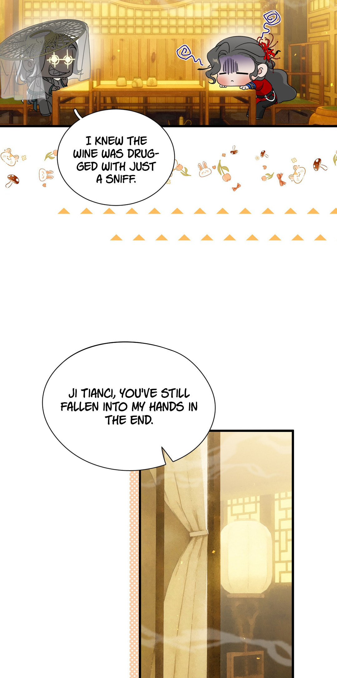 She Yao Yao Chu Tao Chapter 23 page 26 - 