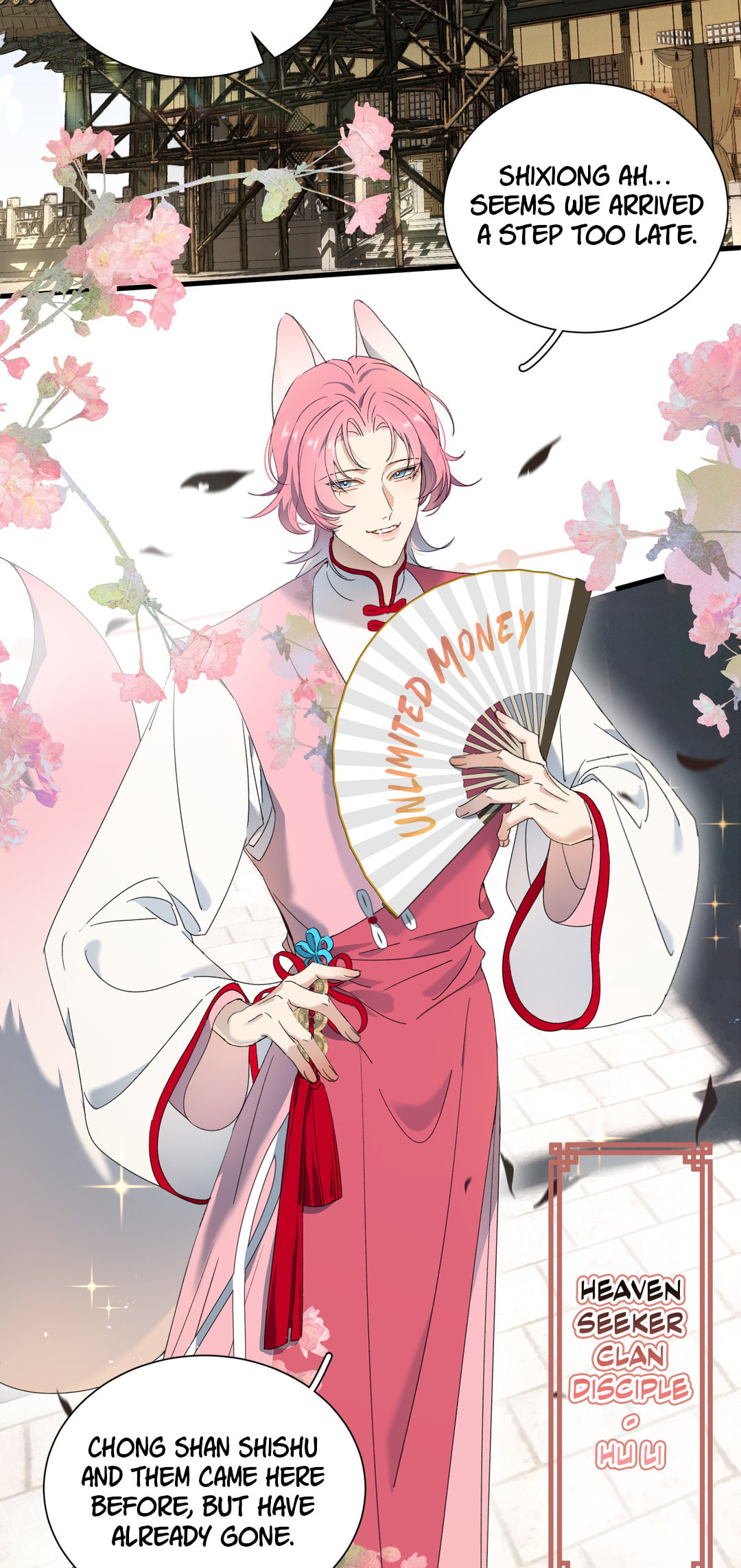 She Yao Yao Chu Tao Chapter 24 page 11 - 
