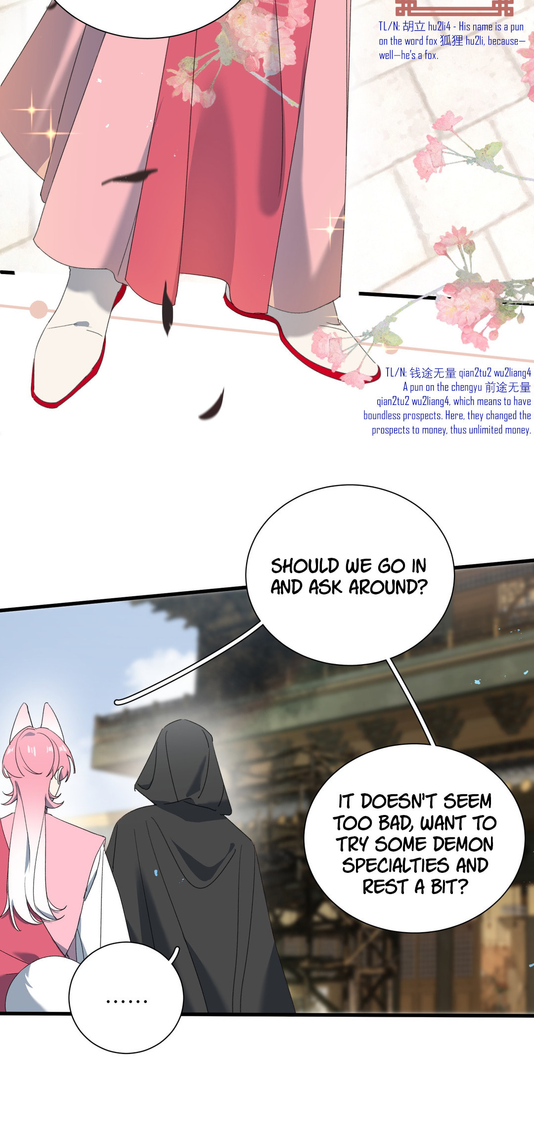 She Yao Yao Chu Tao Chapter 24 page 12 - 