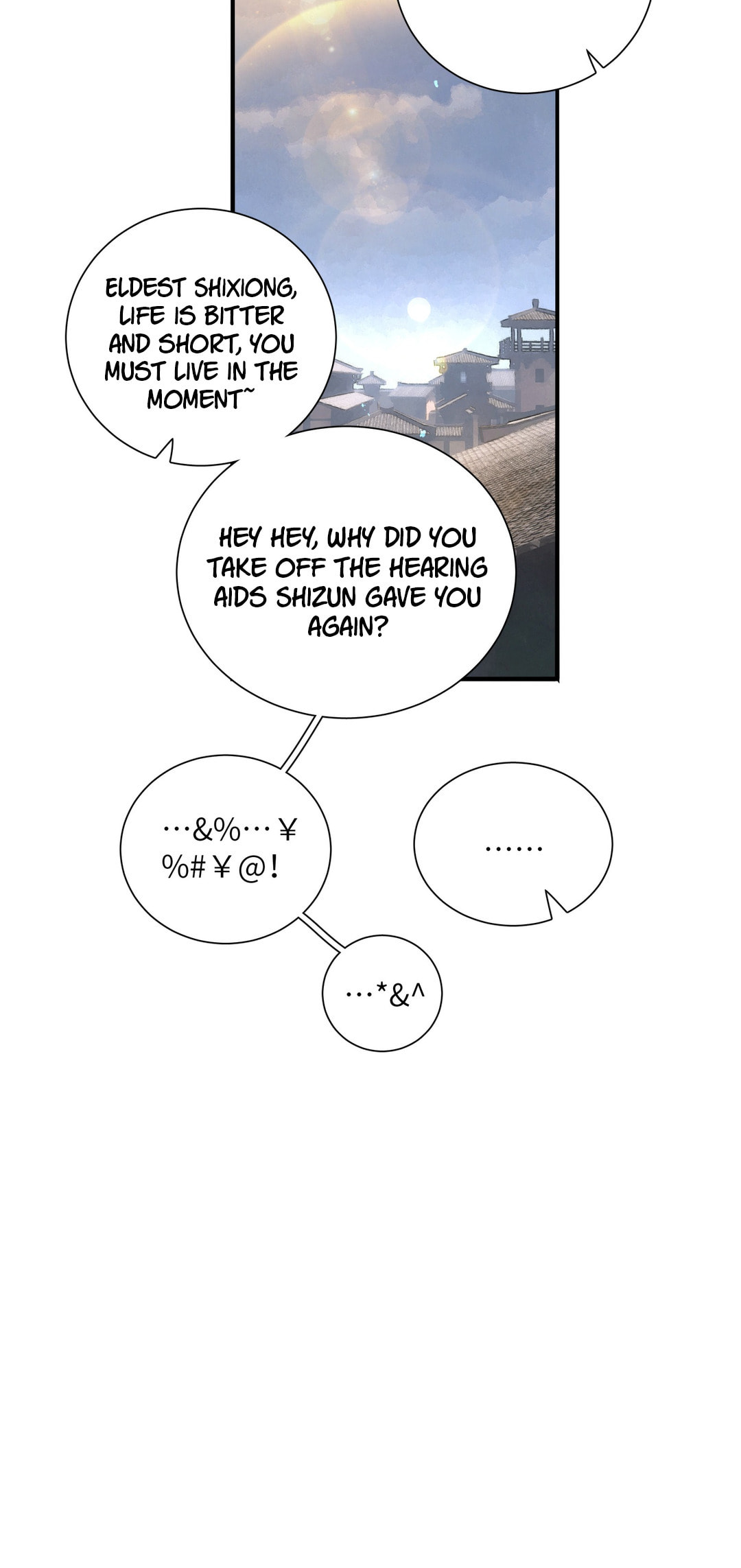 She Yao Yao Chu Tao Chapter 24 page 14 - 