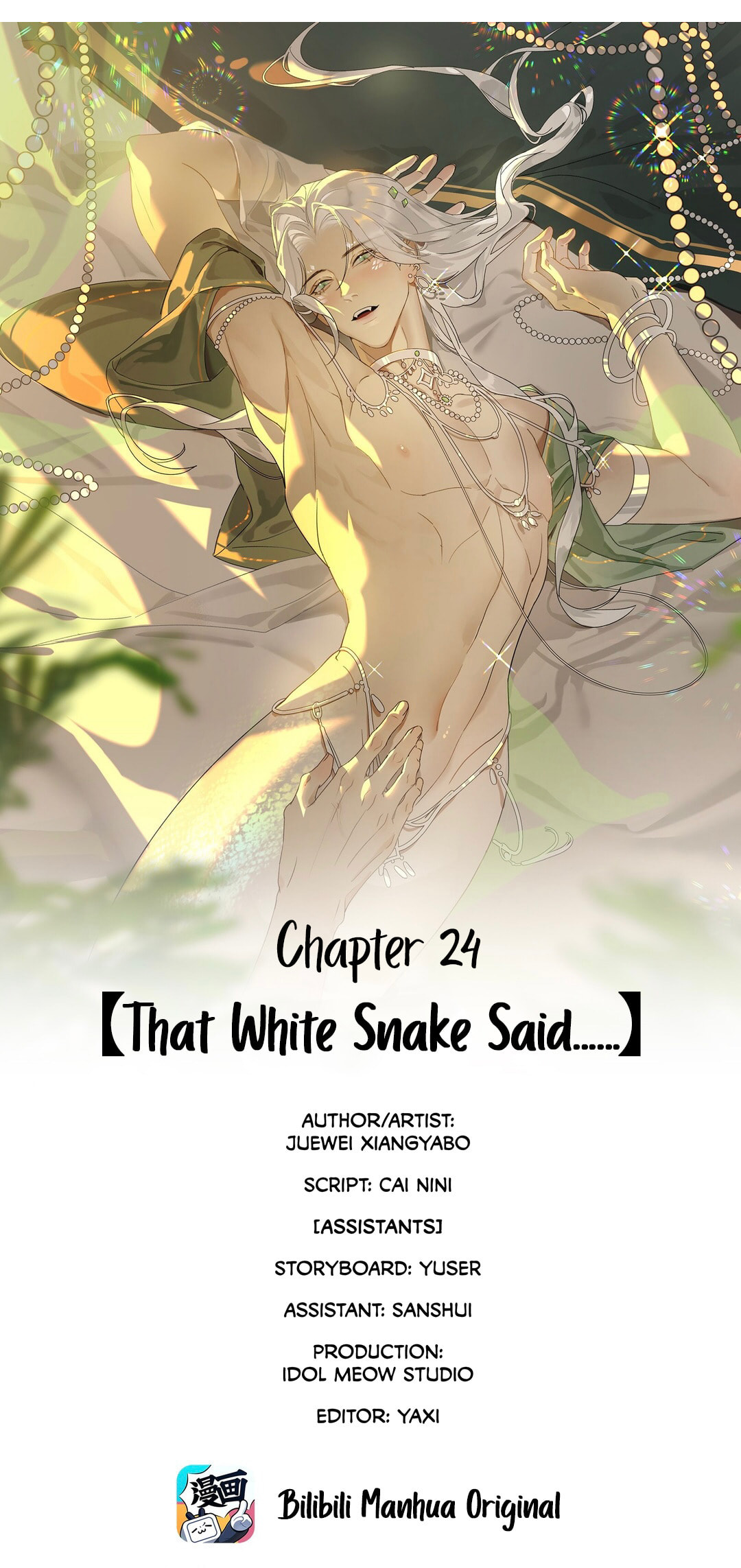 She Yao Yao Chu Tao Chapter 24 page 15 - 