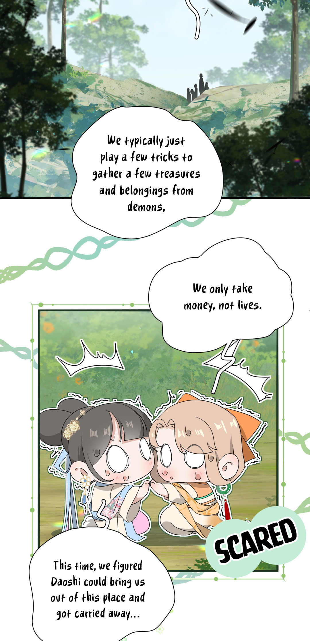 She Yao Yao Chu Tao Chapter 24 page 17 - 