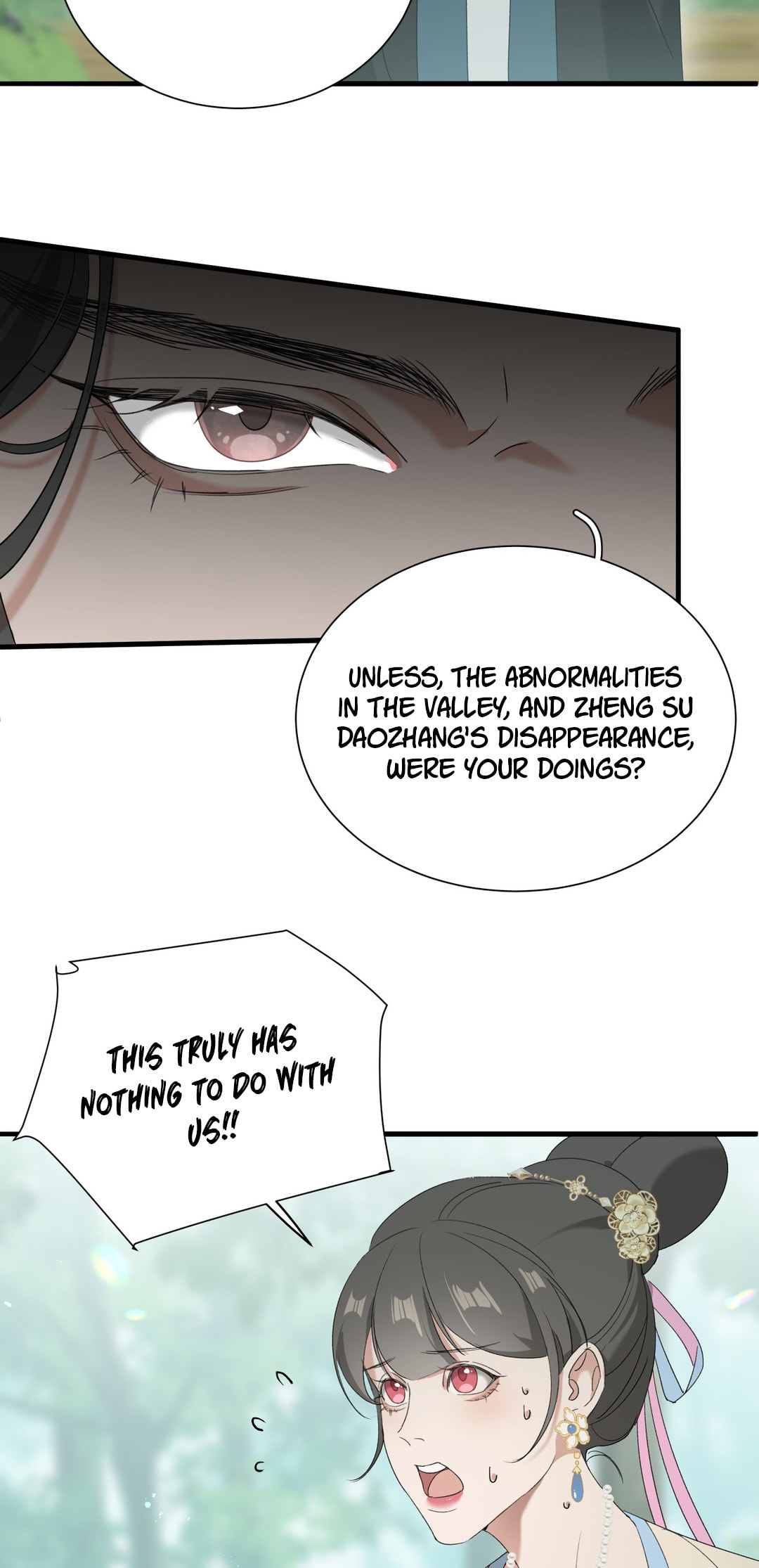She Yao Yao Chu Tao Chapter 24 page 19 - 