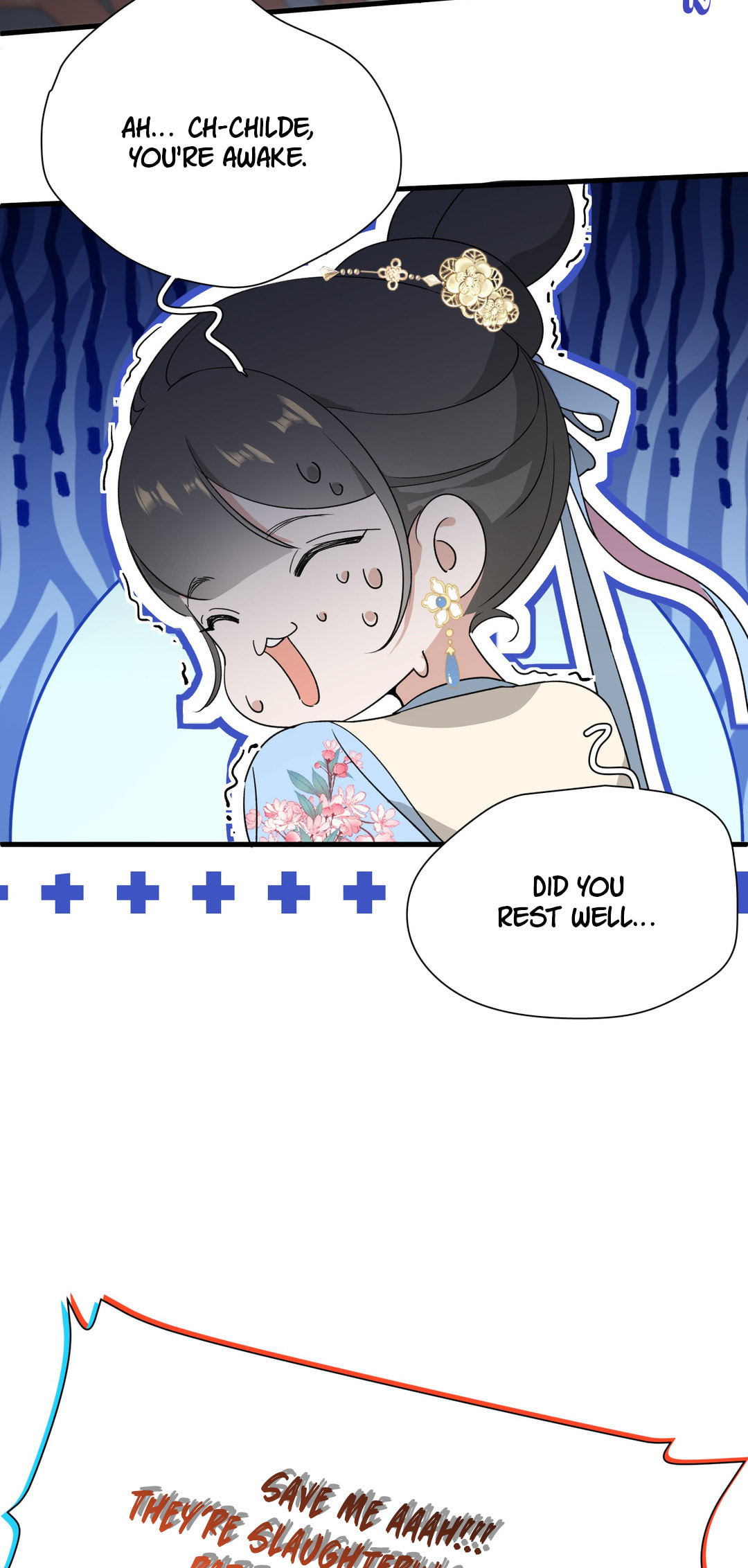 She Yao Yao Chu Tao Chapter 24 page 7 - 