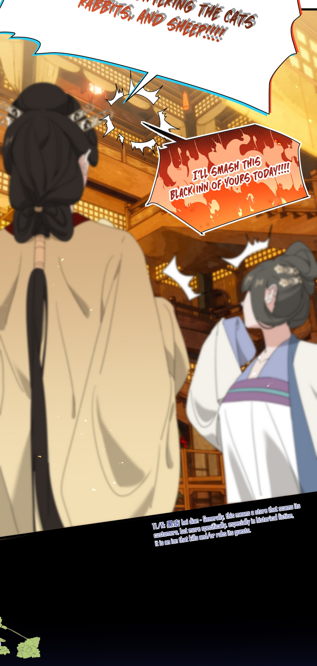 She Yao Yao Chu Tao Chapter 24 page 8 - 
