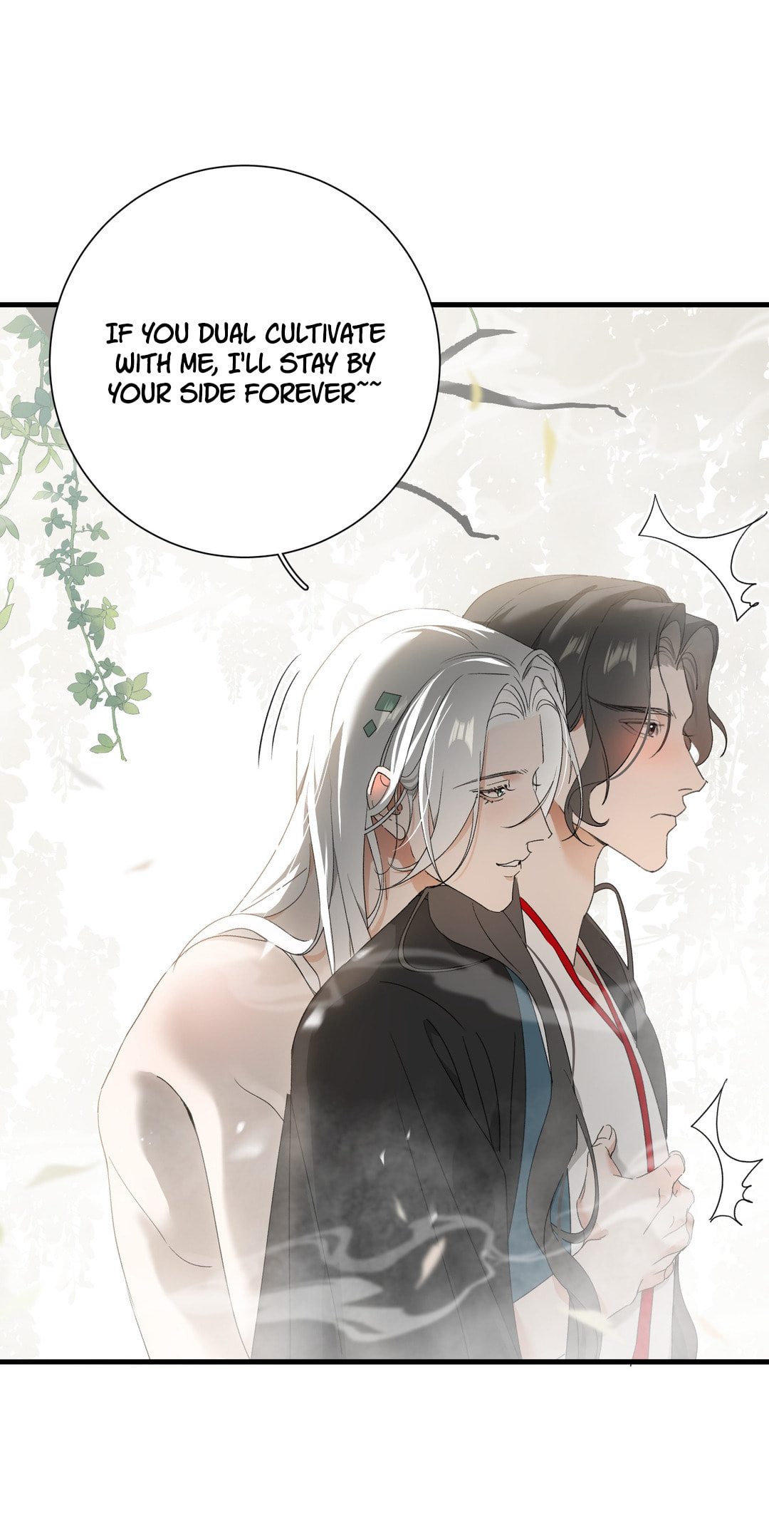She Yao Yao Chu Tao Chapter 25 page 17 - 