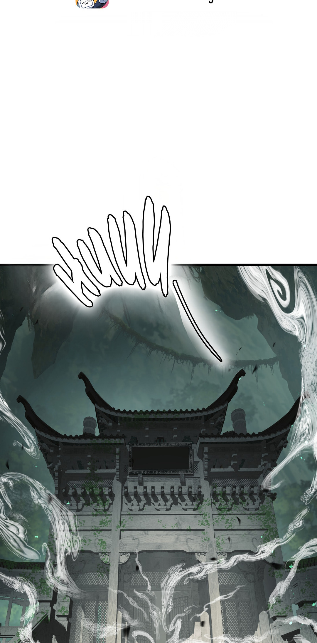 She Yao Yao Chu Tao Chapter 25 page 3 - 