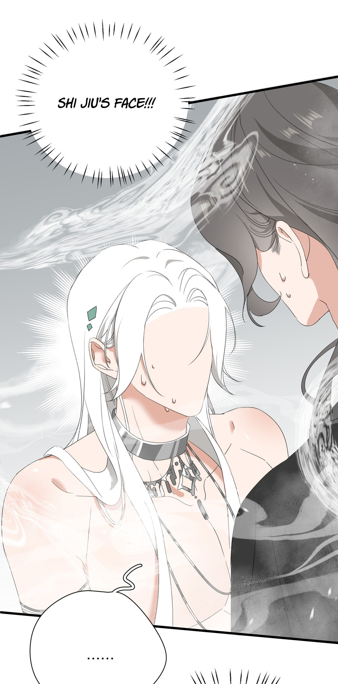 She Yao Yao Chu Tao Chapter 25 page 22 - 