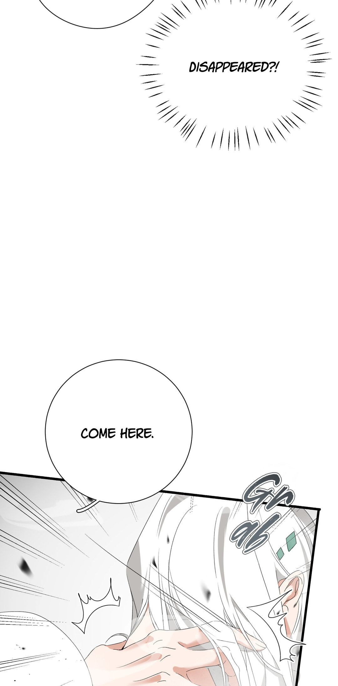 She Yao Yao Chu Tao Chapter 25 page 23 - 