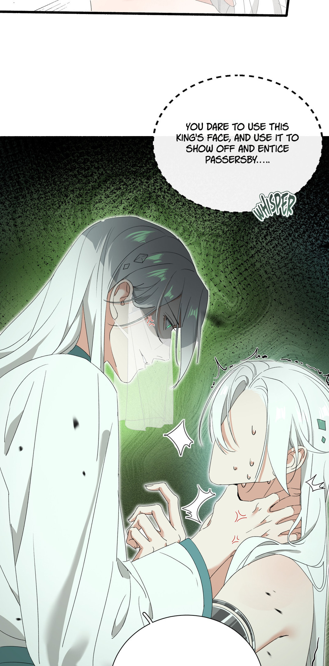She Yao Yao Chu Tao Chapter 25 page 24 - 