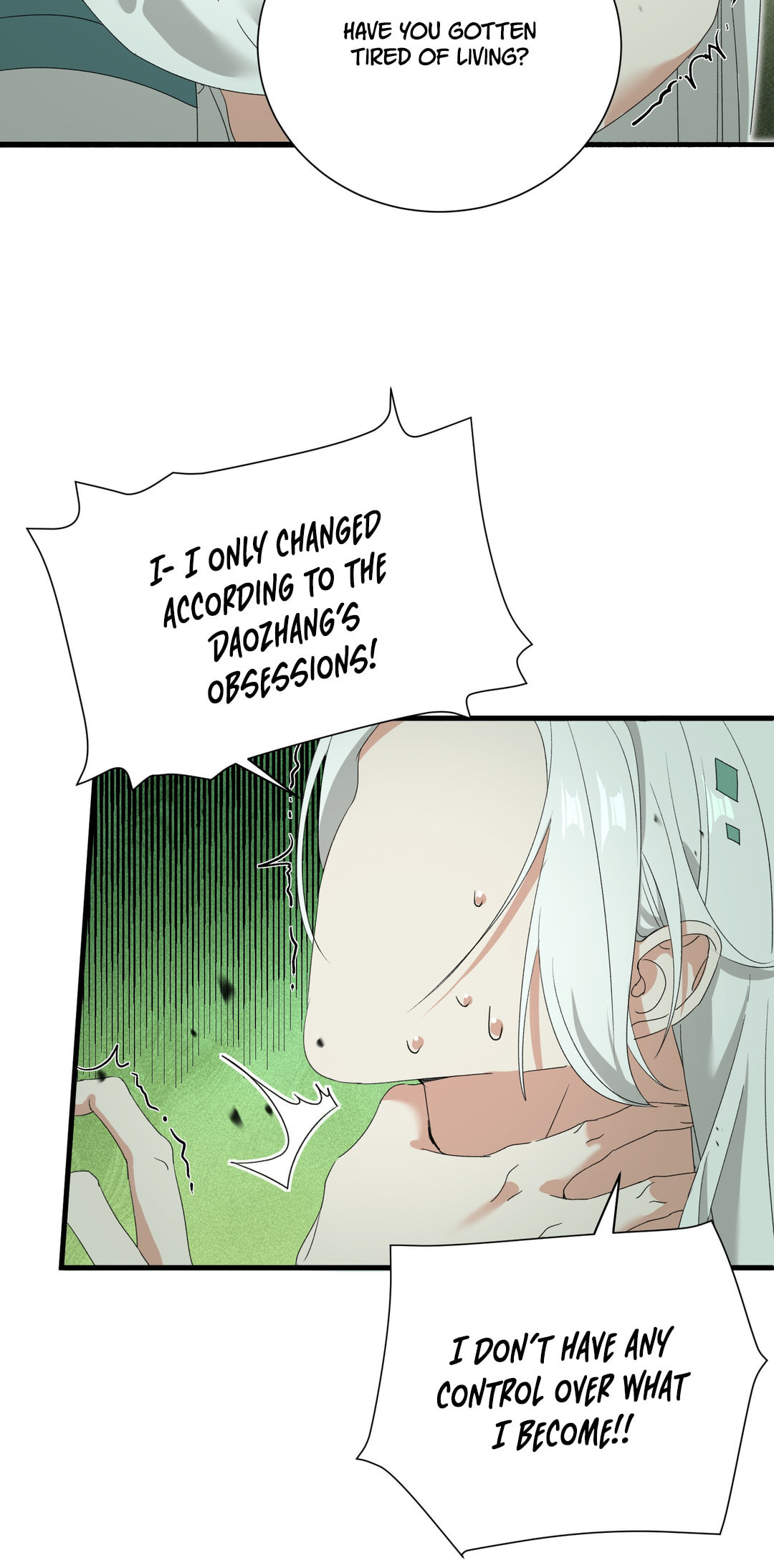 She Yao Yao Chu Tao Chapter 25 page 25 - 