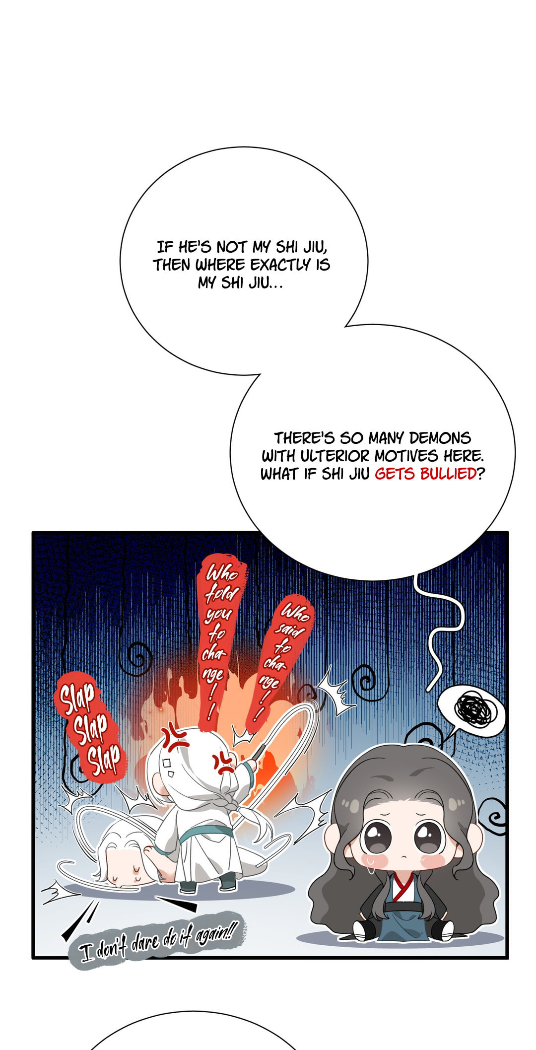She Yao Yao Chu Tao Chapter 25 page 26 - 