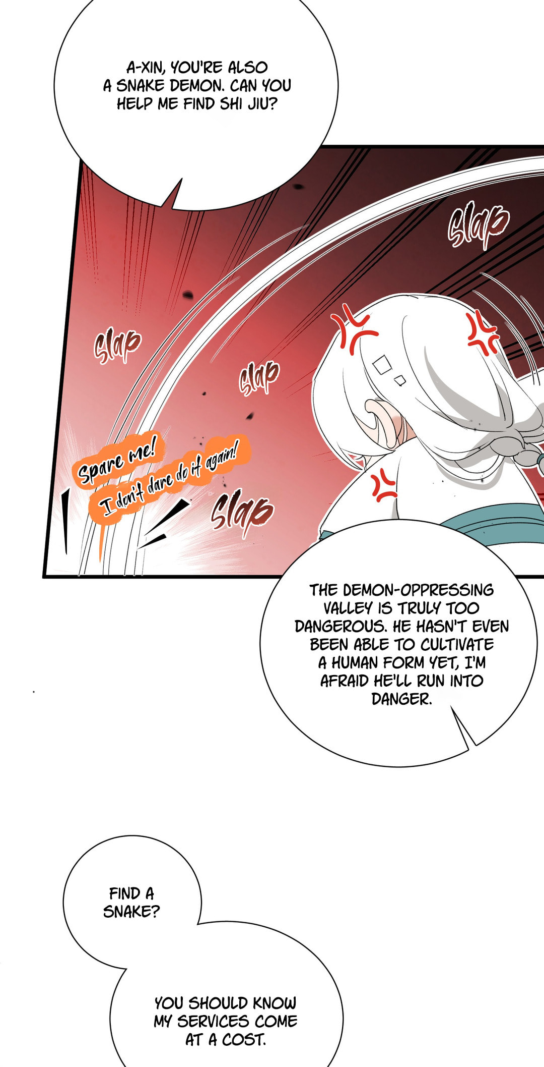 She Yao Yao Chu Tao Chapter 25 page 27 - 
