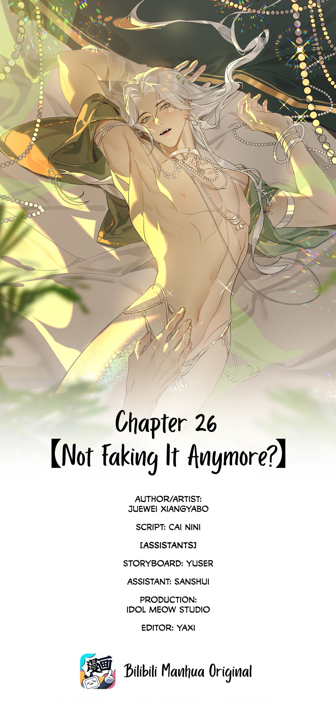 She Yao Yao Chu Tao Chapter 26 page 2 - 