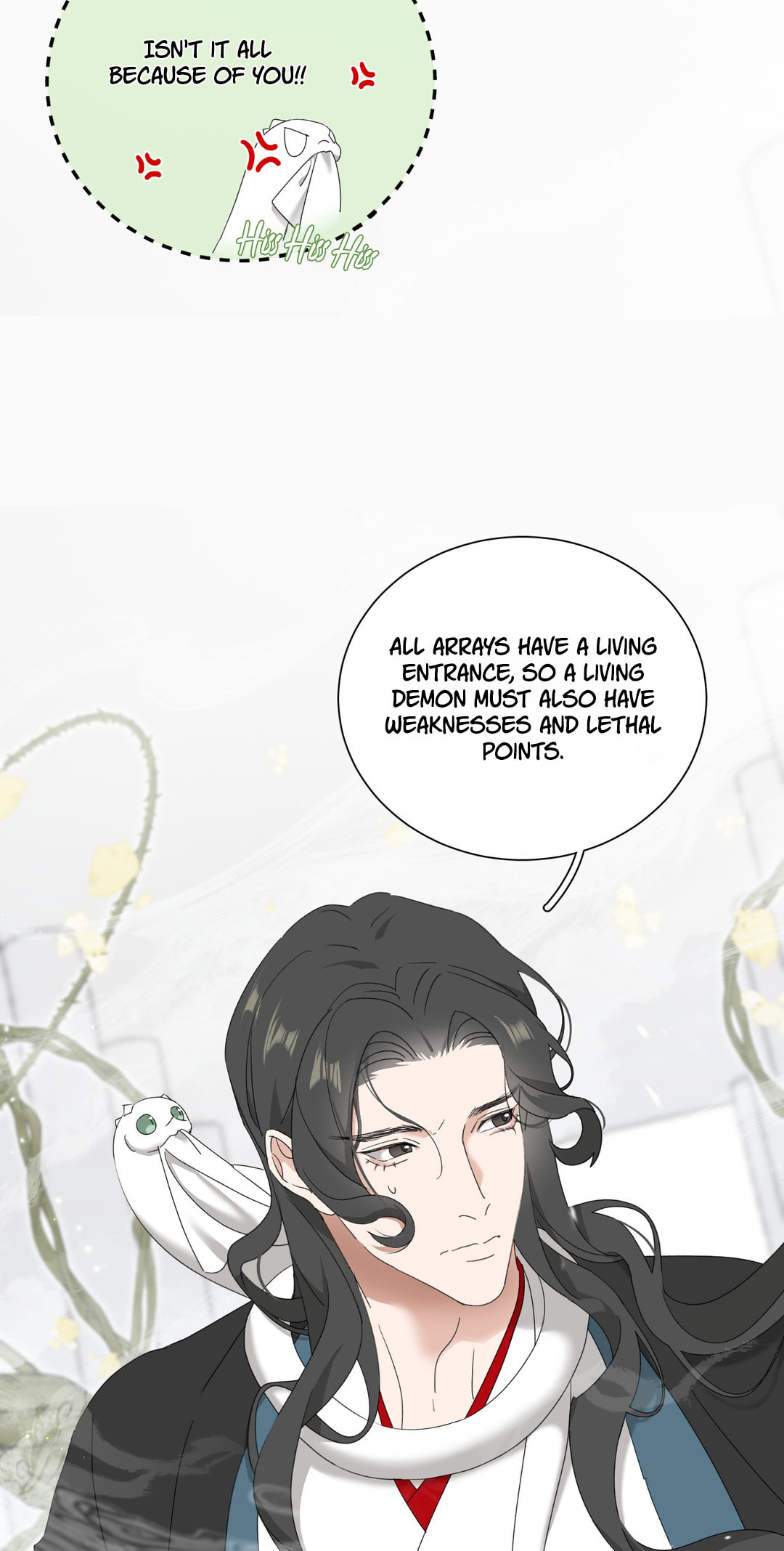 She Yao Yao Chu Tao Chapter 26 page 11 - 