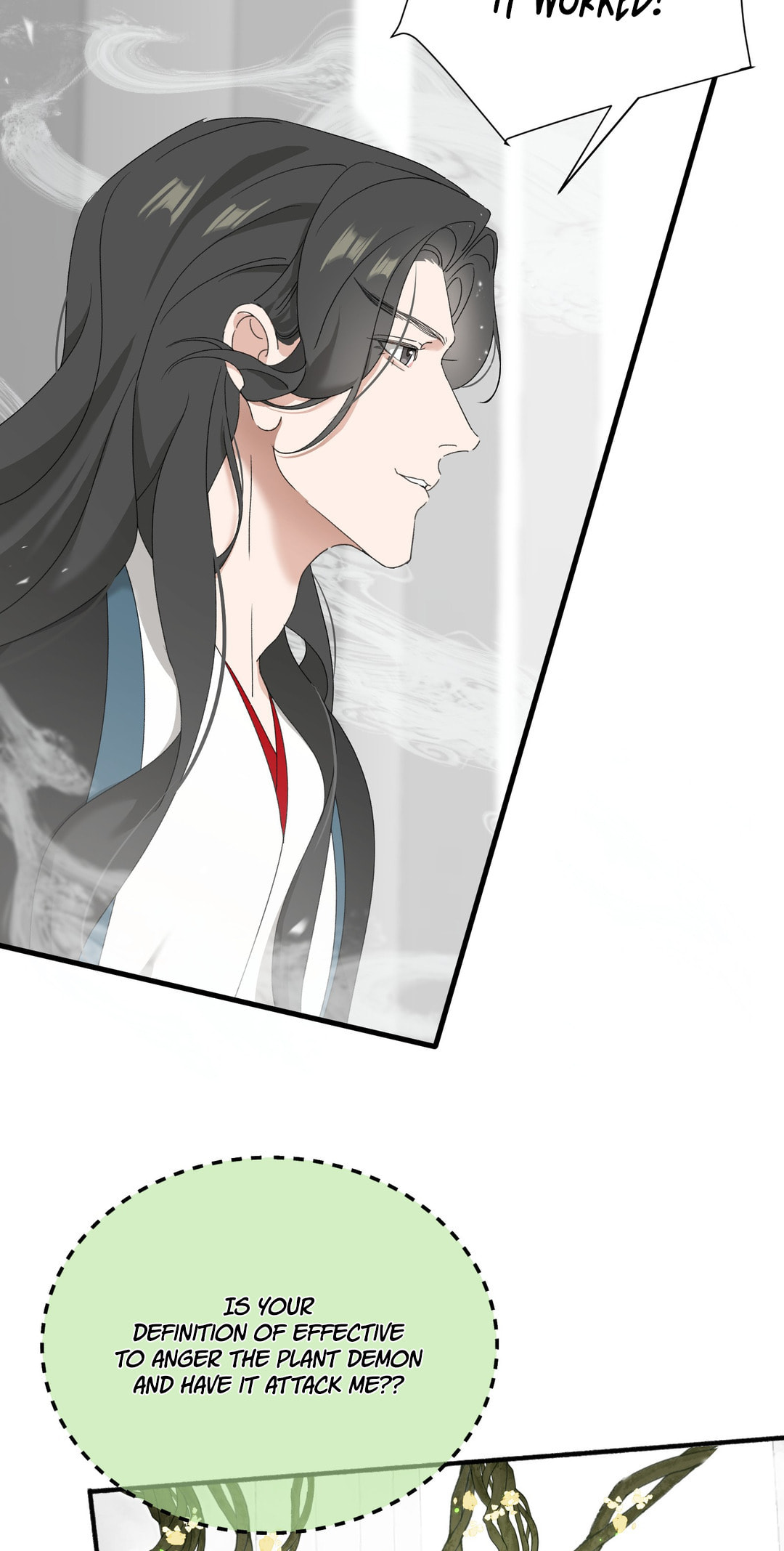 She Yao Yao Chu Tao Chapter 26 page 14 - 