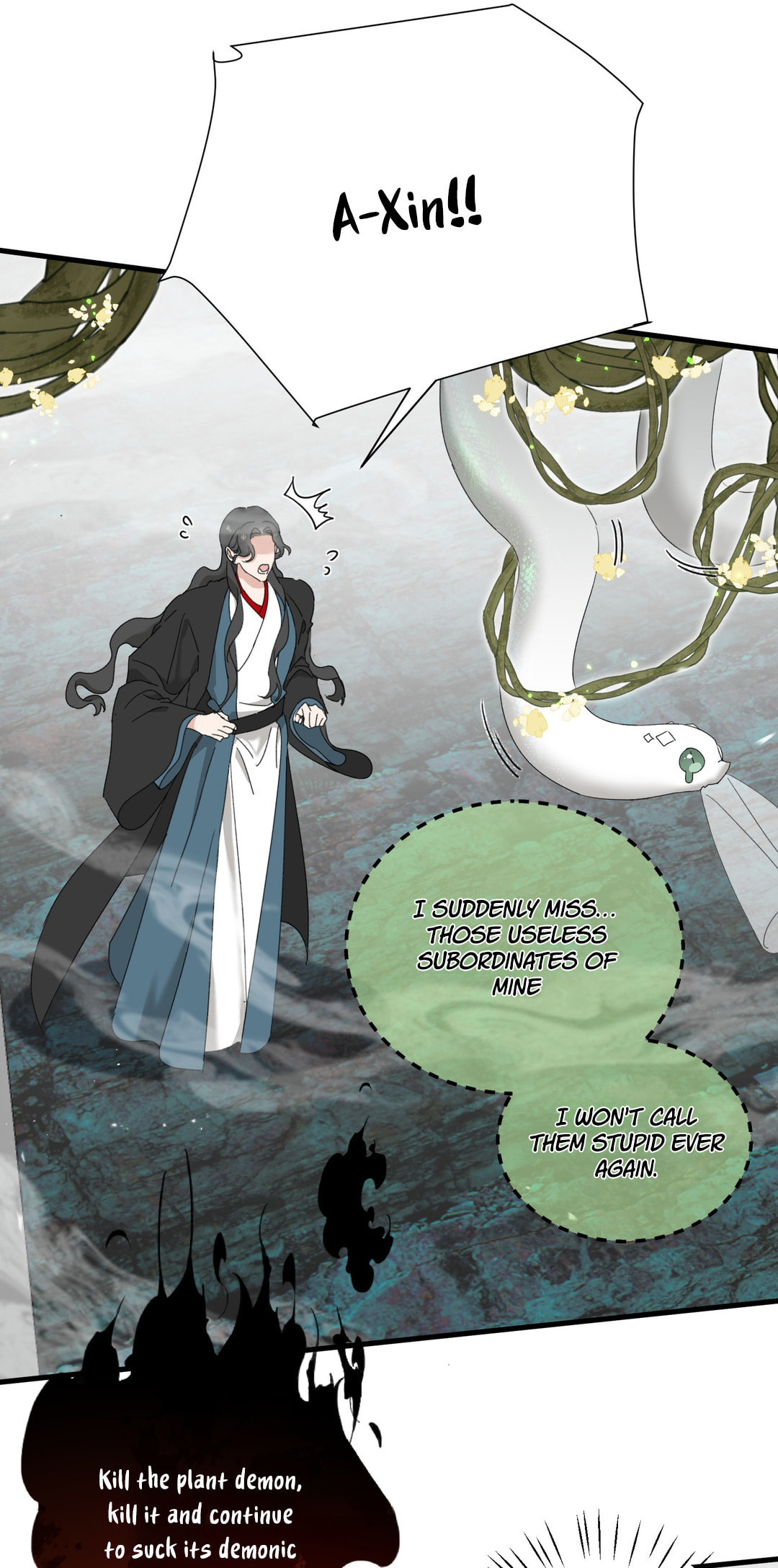 She Yao Yao Chu Tao Chapter 26 page 16 - 