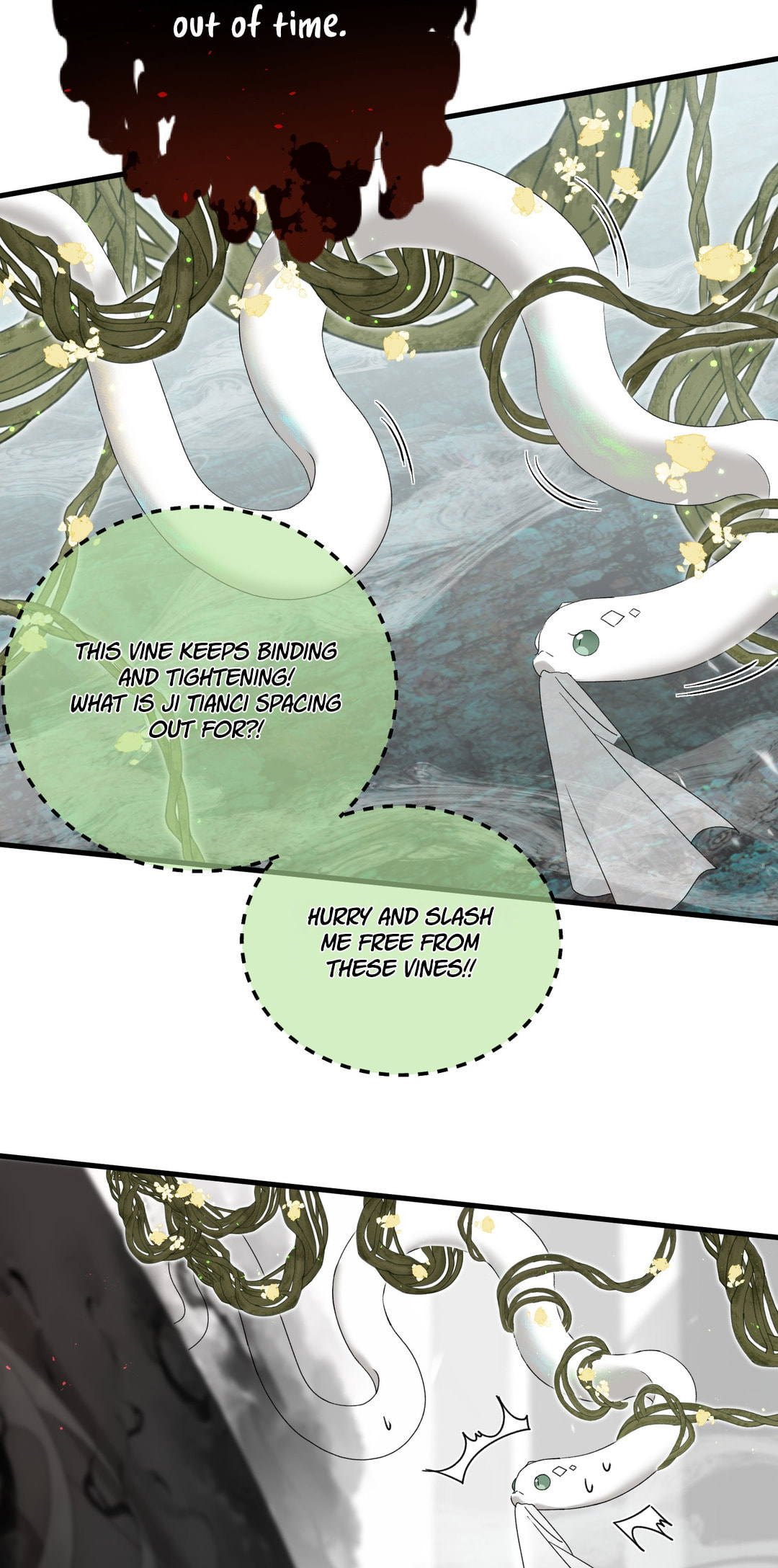 She Yao Yao Chu Tao Chapter 26 page 19 - 