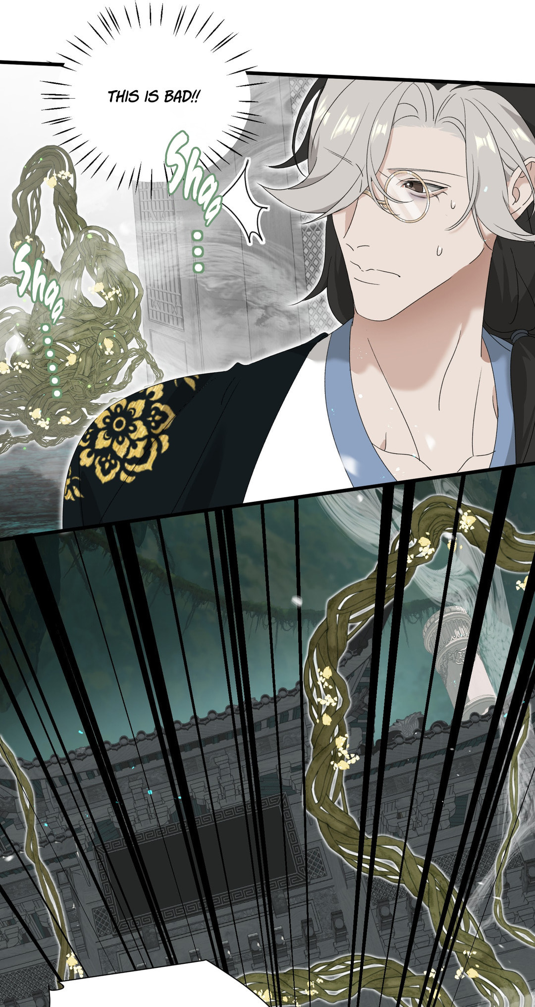 She Yao Yao Chu Tao Chapter 26 page 23 - 