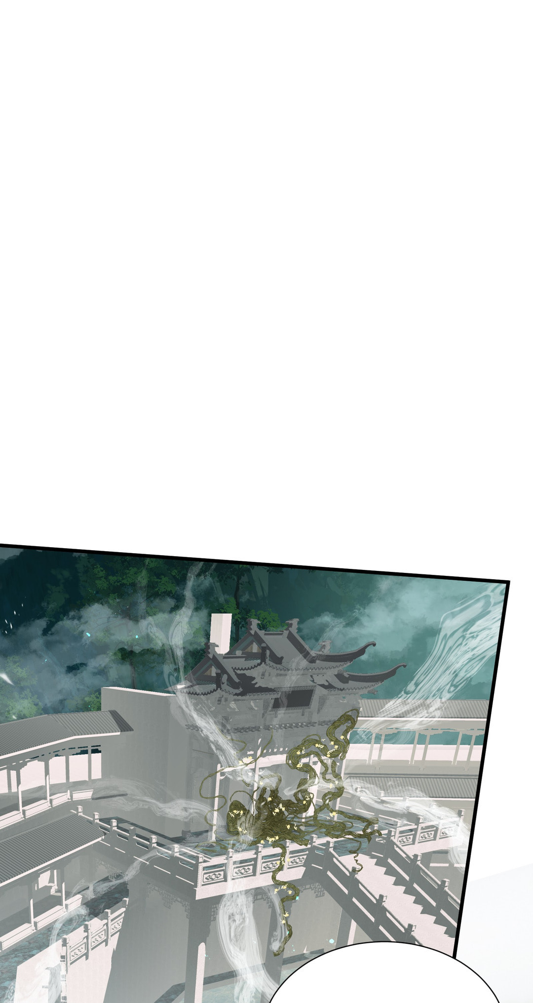 She Yao Yao Chu Tao Chapter 26 page 25 - 