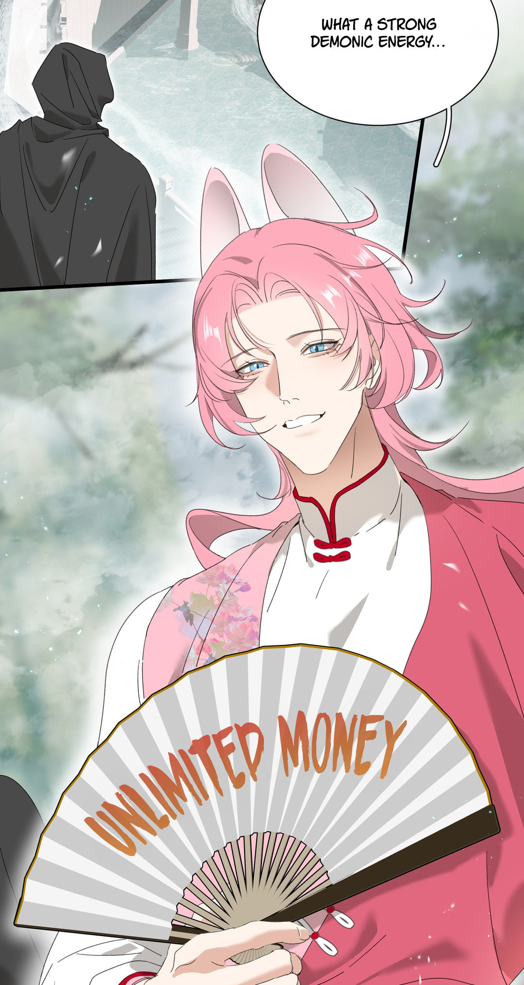 She Yao Yao Chu Tao Chapter 26 page 26 - 