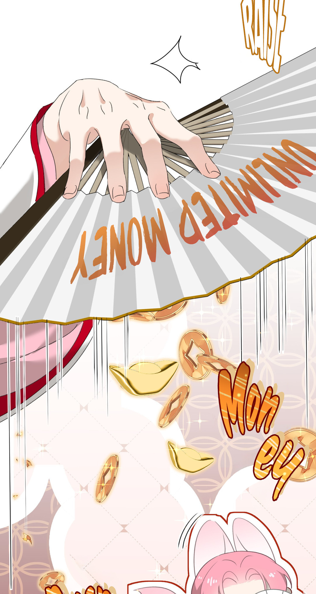 She Yao Yao Chu Tao Chapter 26 page 28 - 