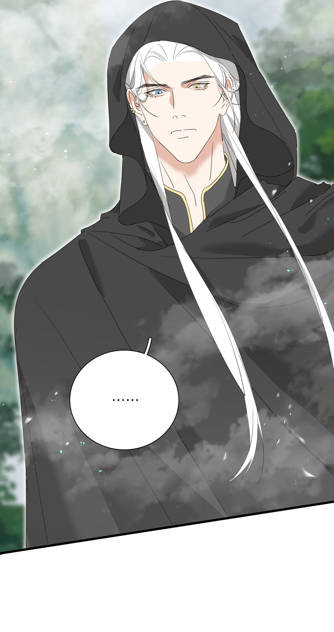 She Yao Yao Chu Tao Chapter 26 page 31 - 